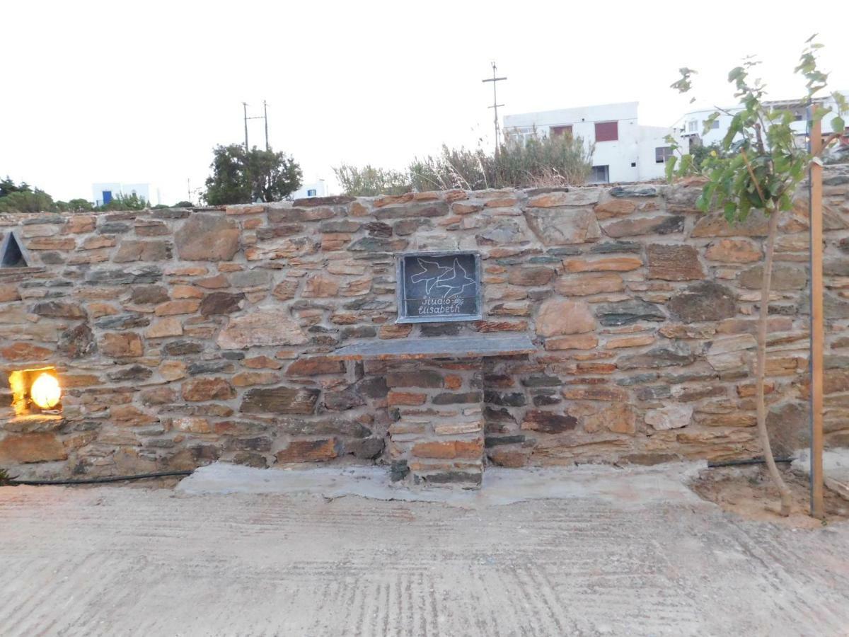 Studio Elisabeth Agios Ioannis  Exterior photo